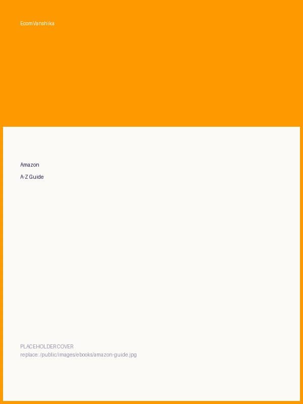 Amazon A-Z Guide - ebook cover