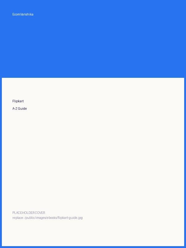 Flipkart A-Z Guide - ebook cover
