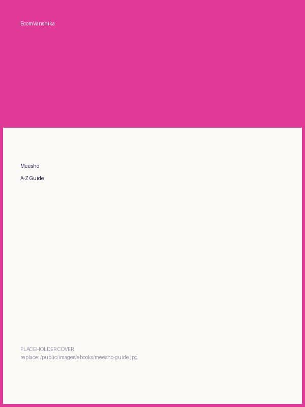Meesho A-Z Guide - ebook cover